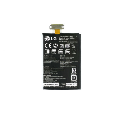 Акумулятор для LG E960 / E970 (BL-T5)