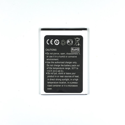 Акумулятор для Prestigio PSP5502
