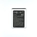 Акумулятор для Prestigio PSP5502