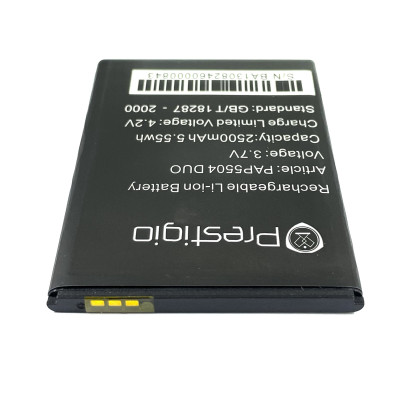 Акумулятор для Prestigio PAP5504