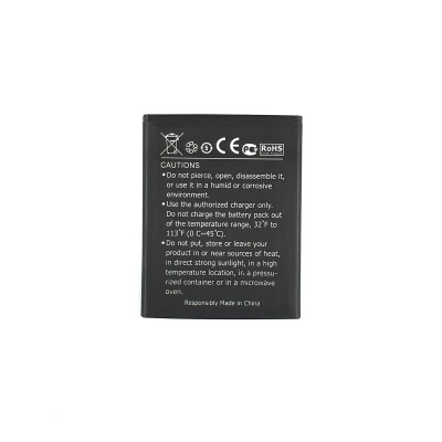 Акумулятор для Prestigio PAP5453