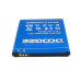 Акумулятор для Doogee X5