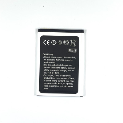 Акумулятор для Prestigio PSP3506 / PSP5502 / PSP3507 / PSP3517/ PSP3527