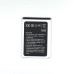 Акумулятор для Prestigio PSP3506 / PSP5502 / PSP3507 / PSP3517/ PSP3527