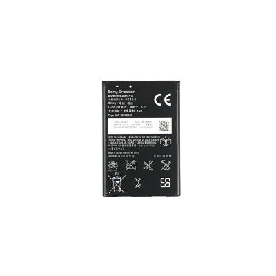 Акумулятор для Sony BA600