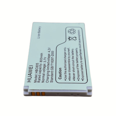 Акумулятор для Huawei U1280 (HBC80S)