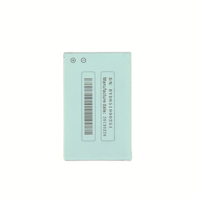 Акумулятор для Huawei U1280 (HBC80S)