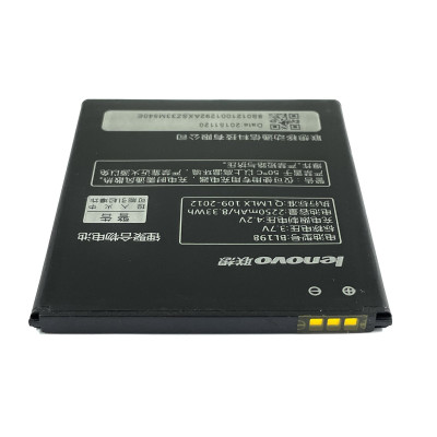 Акумулятор для Lenovo BL-198