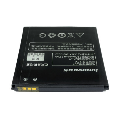 Акумулятор для Lenovo BL-204
