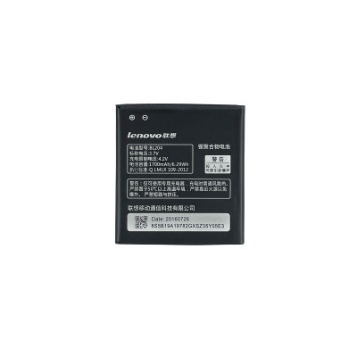Акумулятор для Lenovo BL-204
