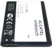 Акумулятор для Alcatel OT-7041D