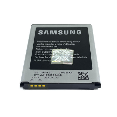 Акумулятор для Samsung i9300