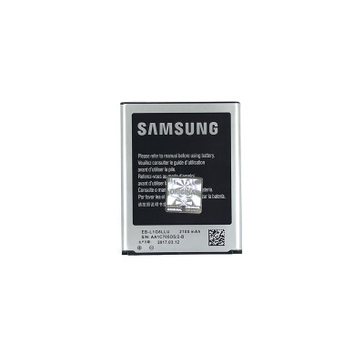 Акумулятор для Samsung i9300