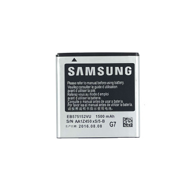 Акумулятор для Samsung i9000