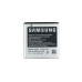 Акумулятор для Samsung i9000