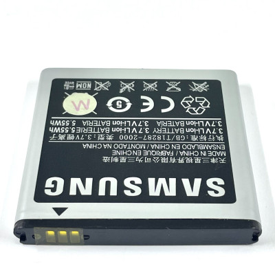 Акумулятор для Samsung i9000