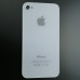Задня кришка для iPhone 4g Silver
