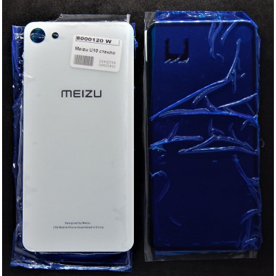 Задня кришка для Meizu U10 скло White Задня кришка для Meizu U10 скло White