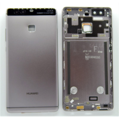 Задня кришка для Huawei P9 Rose Gold Задня кришка для Huawei P9 Rose Gold