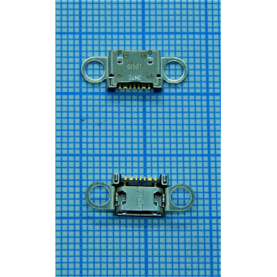 Конектор зарядки для Samsung A310/A3 2016/A510F/A5 2016/A710F/A7 2016/G920F/S6/G925F/S6 Edge/ N9200 /Samsung Note 5/ N920C 7 pin, micro-USB Конектор зарядки для Samsung A310/A3 2016/A510F/A5 2016/A710F/A7 2016/G920F/S6/G925F/S6 Edge/ N9200 /Samsung Note 5/ N920C 7 pin, micro-USB