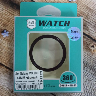 Плівка захисна Full Glue для Samsung Galaxy Watch 44mm- чорний