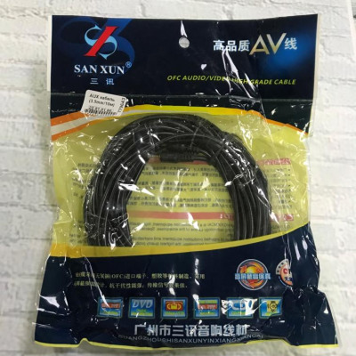 AUX кабель (3.5mm/10м) AUX кабель (3.5mm/10м)