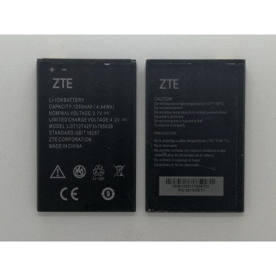 Акумулятор для ZTE Blade A5 / A5 Pro / AF3 / AF5 (Li3714t42p3h765039) Акумулятор для ZTE Blade A5 / A5 Pro / AF3 / AF5 (Li3714t42p3h765039)
