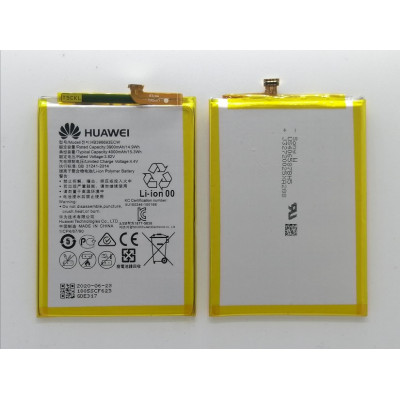 Акумулятор для Huawei Mate 8 (HB396693ECW) Акумулятор для Huawei Mate 8 (HB396693ECW)