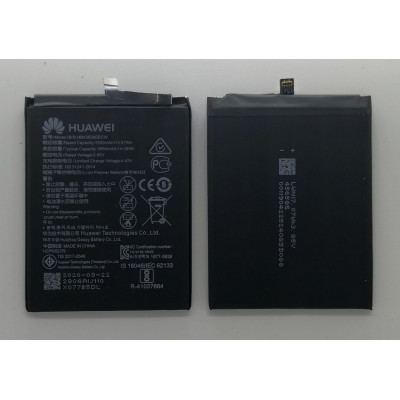 Акумулятор для Huawei P30 (HB436380ECW) Акумулятор для Huawei P30 (HB436380ECW)