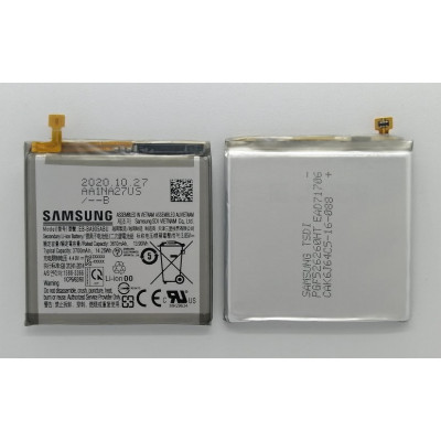 Акумулятор для Samsung A80 / A805 (EB-BA905ABU) Акумулятор для Samsung A80 / A805 (EB-BA905ABU)
