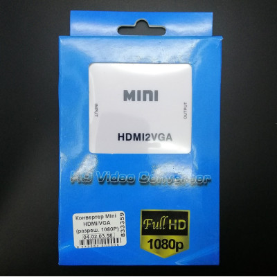 Перехідник (конвертер) Mini HDMI2VGA (HDMI / VGA) (розширення 1080р) Перехідник (конвертер) Mini HDMI2VGA (HDMI / VGA) (розширення 1080р)