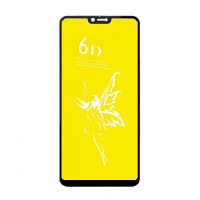 Скло захисне Premium 6D для Huawei Y5 Prime 2018/Y5 2018- чорний Скло захисне Premium 6D для Huawei Y5 Prime 2018/Y5 2018- чорний