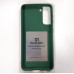 Накладка TPU Molan Cano Smooth для Samsung S21- зелений