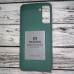 Накладка TPU Molan Cano Smooth для Samsung S21 Plus- зелений