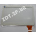 Сенсор для планшета Assistant AP115 v3 White