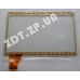 Сенсор для планшета Assistant AP115 v3 White
