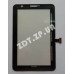Сенсор для планшета Samsung P3100/P3110/P3113Galaxy Tab 2 7.0 FPC_C0.00R.00 White