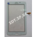 Сенсор для планшета Samsung T116 / Tab 3 Lite c 3G White