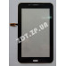 Сенсор для планшета Samsung T116 / Tab 3 Lite c 3G White