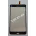 Сенсор для планшета Samsung T231/ T230 / T235 / Tab 4 7.0 3G Black