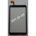 Сенсор для планшета Bravis NB85 QX20160323 HK80DR2840