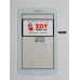 Сенсор для планшета Samsung T116 / Tab 3 Lite без 3G White