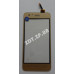 Сенсор для телефону Huawei Y3-2 (LUA-U22) 3G Gold