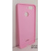 Накладка TPU Soft case для Xiaomi Redmi 6- рожевий