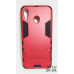 Протиударний чохол Armor Case для Samsung M20/M205- червоний