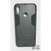 Протиударний чохол Armor Case для Huawei Y9 2019- чорний