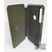 Чохол-книжка Premium Leather Case для Samsung A9 2018/A920 в тех. упаковці- золотий