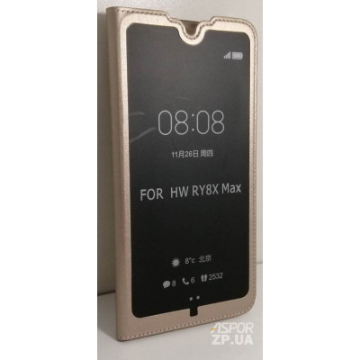Чохол-книжка Slim open case для Huawei Honor 8X Max- золотий Чохол-книжка Slim open case для Huawei Honor 8X Max- золотий