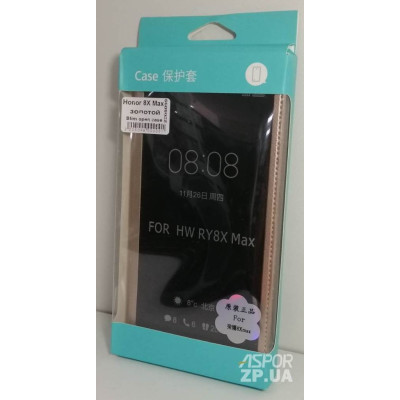 Чохол-книжка Slim open case для Huawei Honor 8X Max- золотий