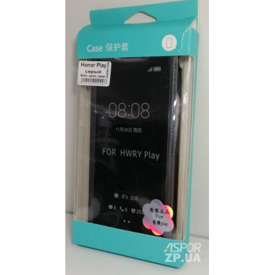 Чохол-книжка Slim open case для Huawei Honor Play- сірий